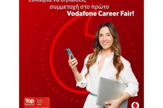 Vodafone Career Fairs